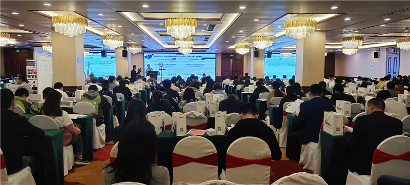 成都《民用建筑工程室内环境污染控制标准》GB50325-2020和《室内空气质量标准GB/T18883-2020意见征求稿要点解读与室内环境及检测技术实验实操培训班(图8)